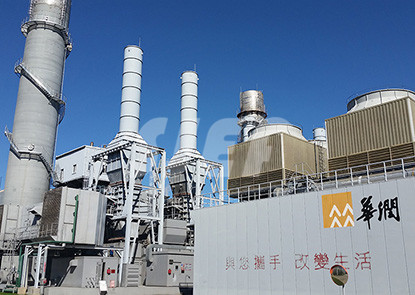 China Resources GCL (Beijing) Co., Ltd. 75MW gas combined cycle unit denitration project